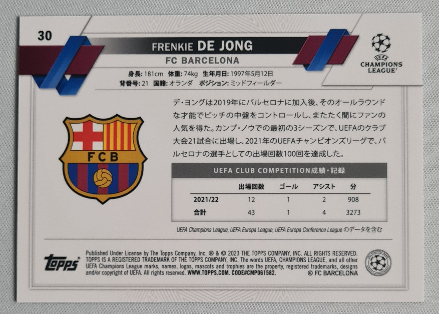 Frenkie de Jong - 2023 Topps Chrome (Asian Card) Gold #30 FCB /50