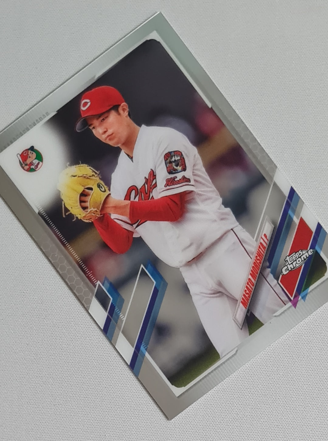 Masato Morishita - 2021 Topps Chrome #145 NPB Nippon Professional