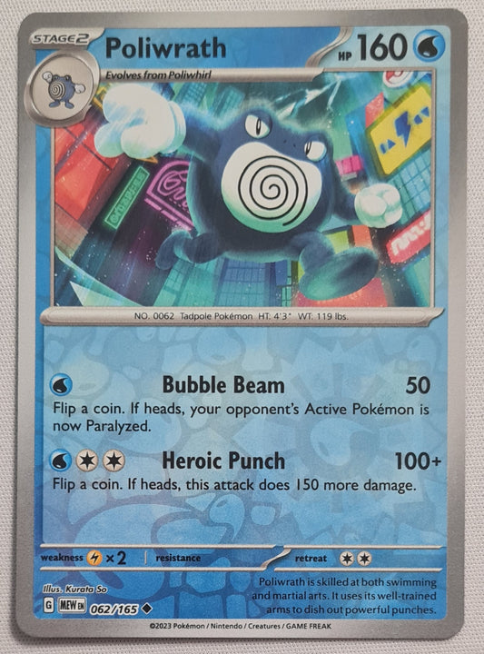 Poliwrath - 2023 Pokemon Stage 2 062/165 HP160 S&V - 151 Set Pokemon Card Reverse Holo