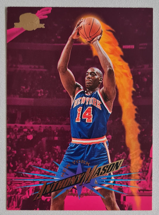 Anthony Mason - 1995 Skybox #83 NY Knicks - Gold logo