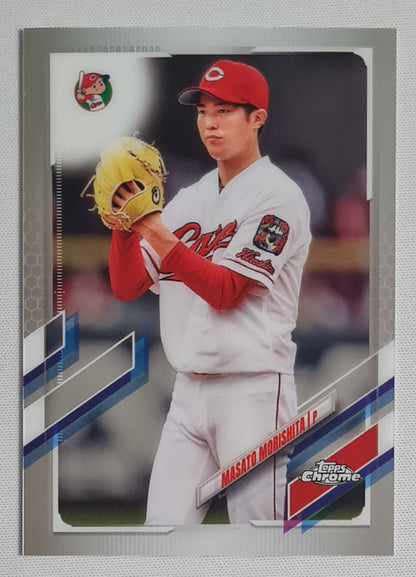 Masato Morishita - 2021 Topps Chrome #145 NPB Nippon Professional
