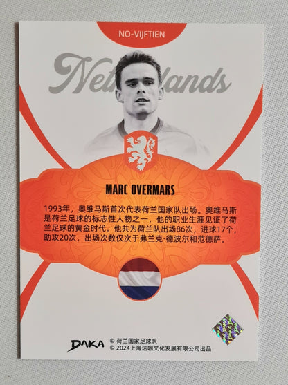 Marc Overmars - 2024 Daka National Football Team - Netherlands - Legend KNVB #Vijftien (15)