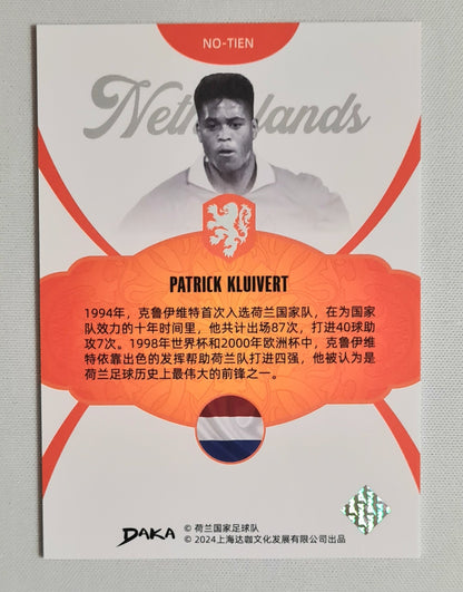 Patrick Kluivert - 2024 Daka National Football Team - Netherlands - Legend KNVB #Tien (10)