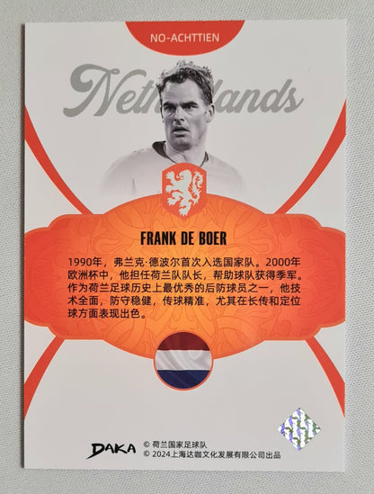 Frank De Boer - 2024 Daka National Football Team - Netherlands - Legend KNVB #Achtien (18)