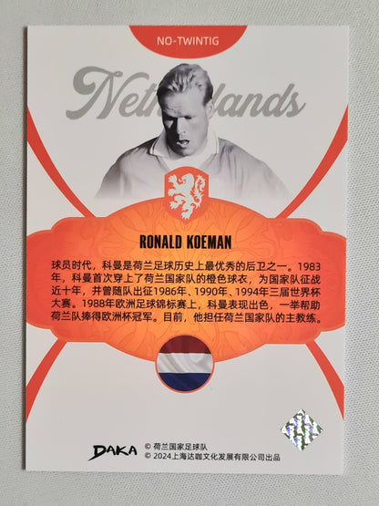 Ronald Koeman - 2024 Daka National Football Team - Netherlands - Legend KNVB #Twintig (20)