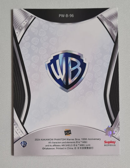 Gollum - 2024 Kakawow Phantom WB Warner Bros. #PW-B-96